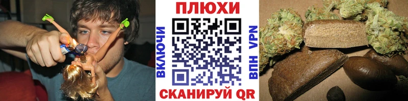 ГАШИШ hashish Безенчук