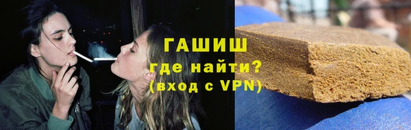 героин Остров