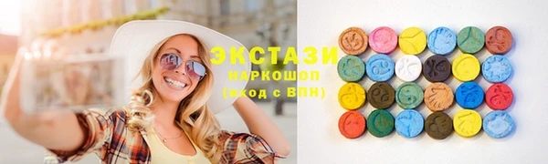 героин Остров