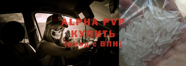 героин Остров