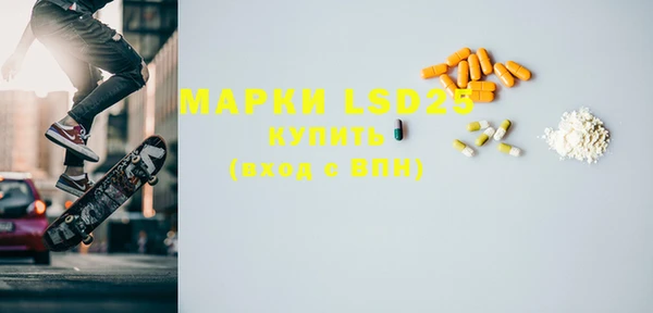 героин Остров