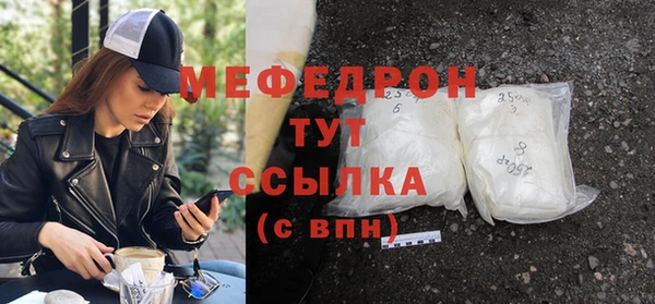 героин Остров
