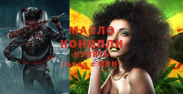 героин Остров