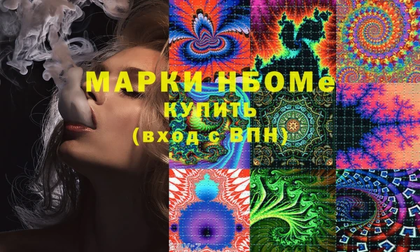 героин Остров
