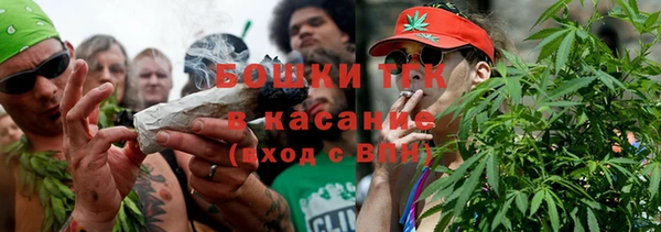 героин Остров
