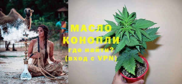 героин Остров