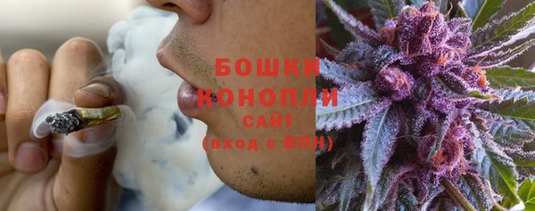 MDMA Осташков