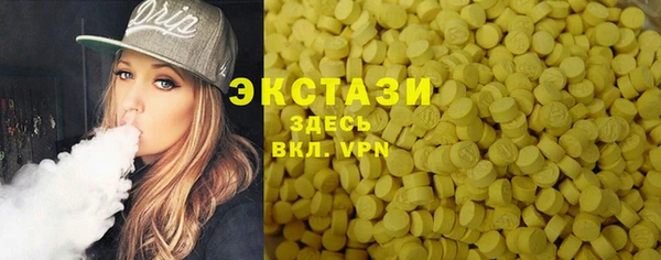 героин Остров