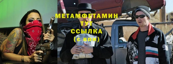 героин Остров