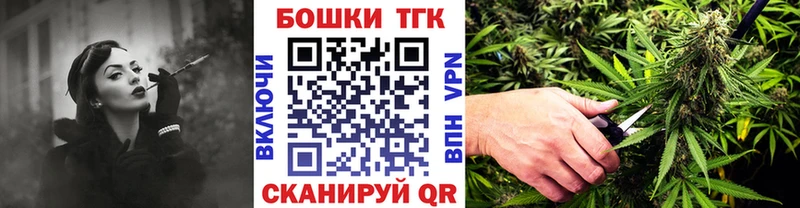 Конопля конопля Безенчук